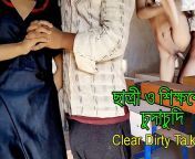 000 1rc.jpg from www bangladeshi sex comangla teacher student hot sex nxxxangladeshi gopon chodar video