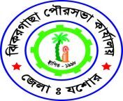 jhikargachha logo.jpg from bd khulna jessore jhi