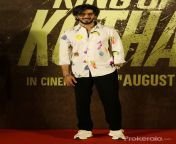 dulquer salmaan at trailer and song launch of king of kotha 122640.jpg from nude pics of dulquar salman
