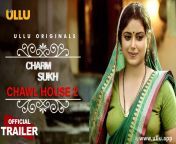 chawl house 2 charmsukh 2022 s01 hindi ullu originals web series official trailer 1080p hdrip download.jpg from chawl house 2 charmsukh 2022 ullu web series 720p hdrip 400mb download movie info